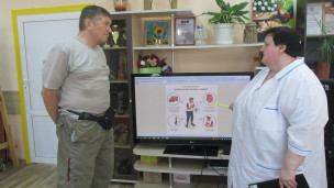 Ишемическая болезнь сердца 2